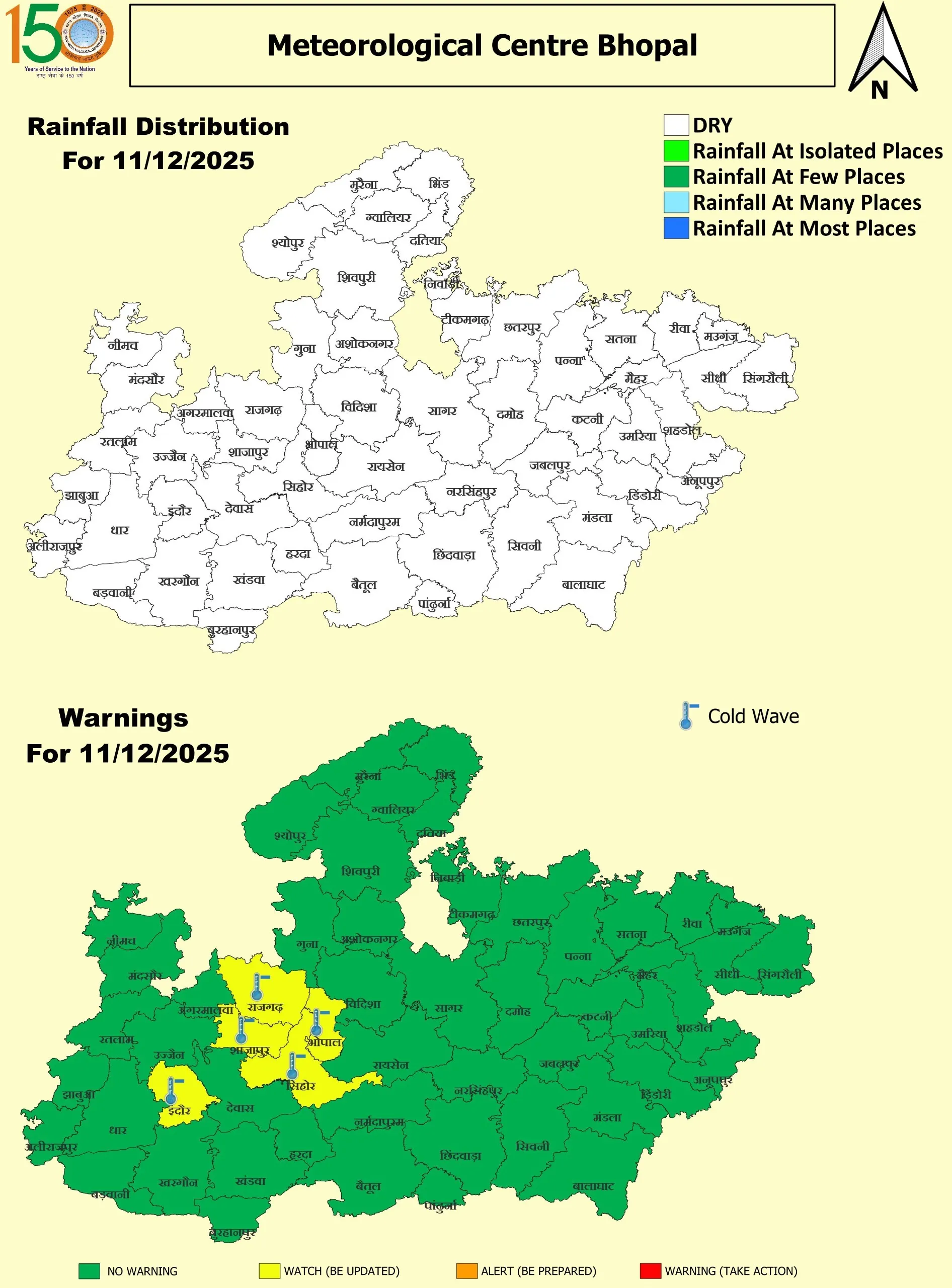 11 Dec 2025 MP Map