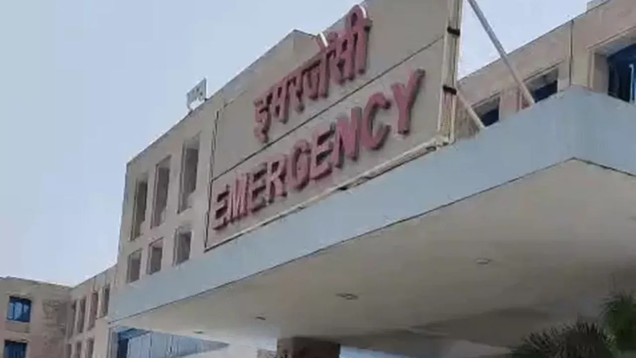 AIIMS Bhopal