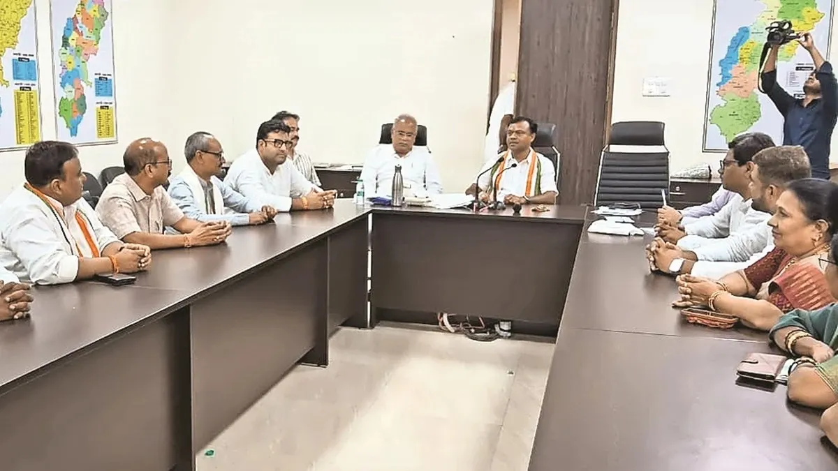 CG Congress MLA Meeting