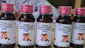 Chhindwara Cough Syrup Tragedy 1111