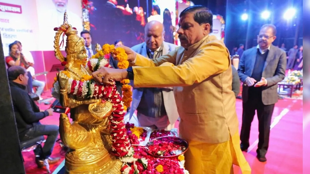 Mohan Sarkar ke 2 Saal