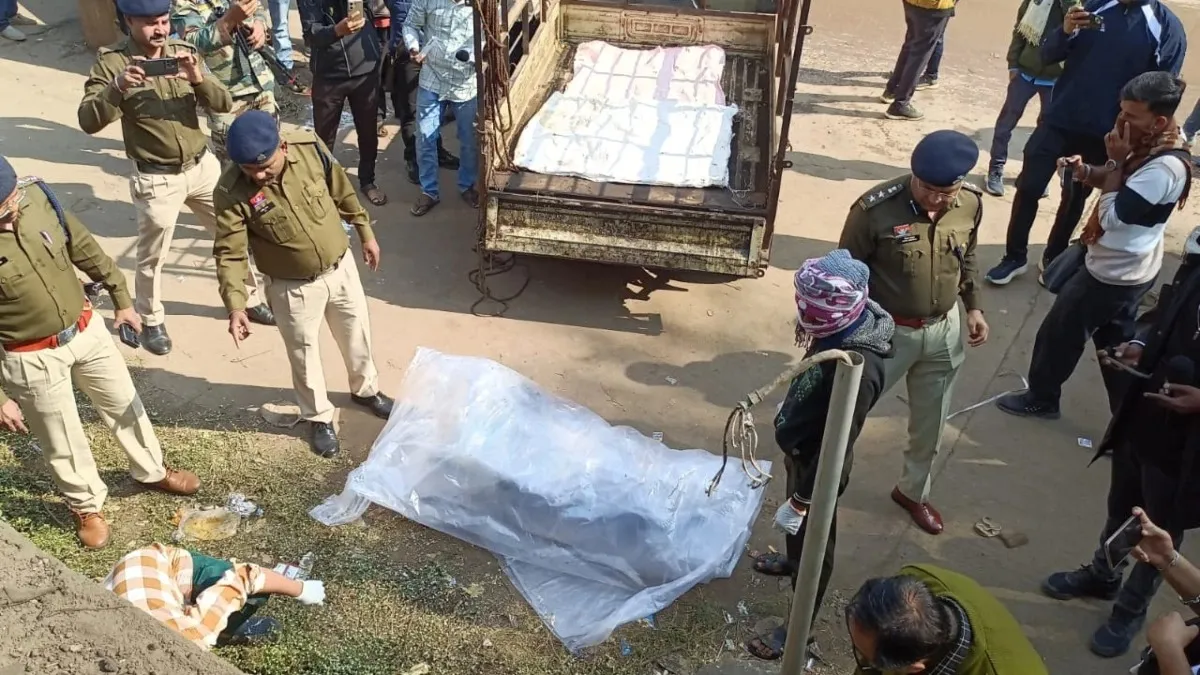 CG Woman Body Found in Drain