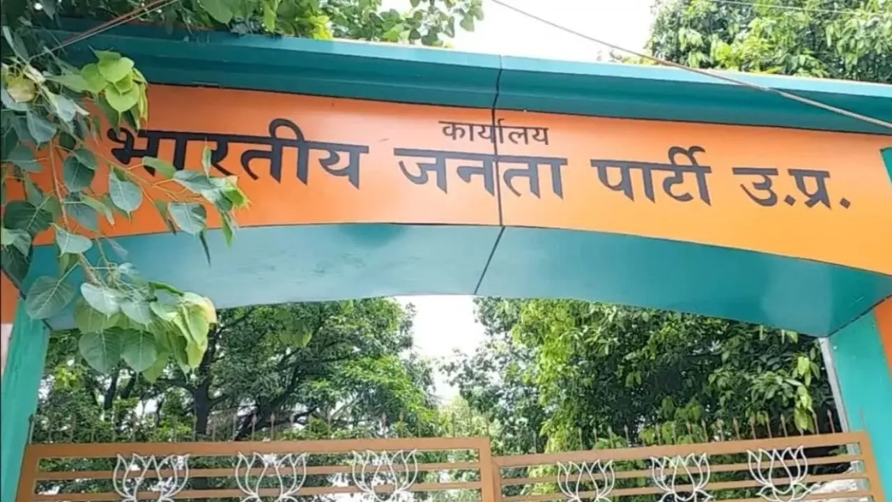 Latest Updates 14 December (3)