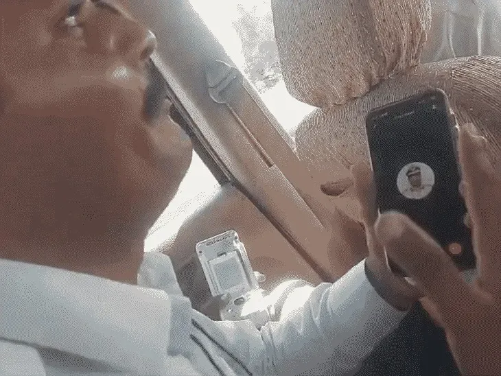 Burhanpur Cyber Fraud news