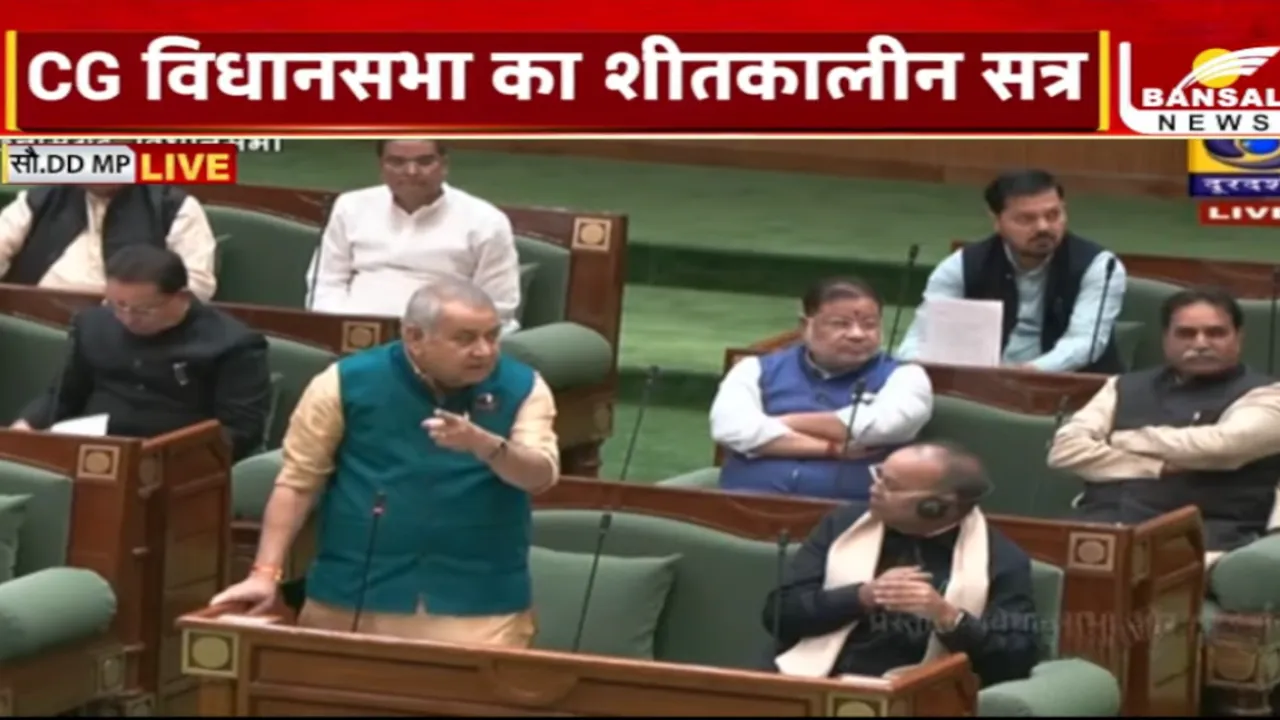 CG Assembly Winter Session 2025 (3)