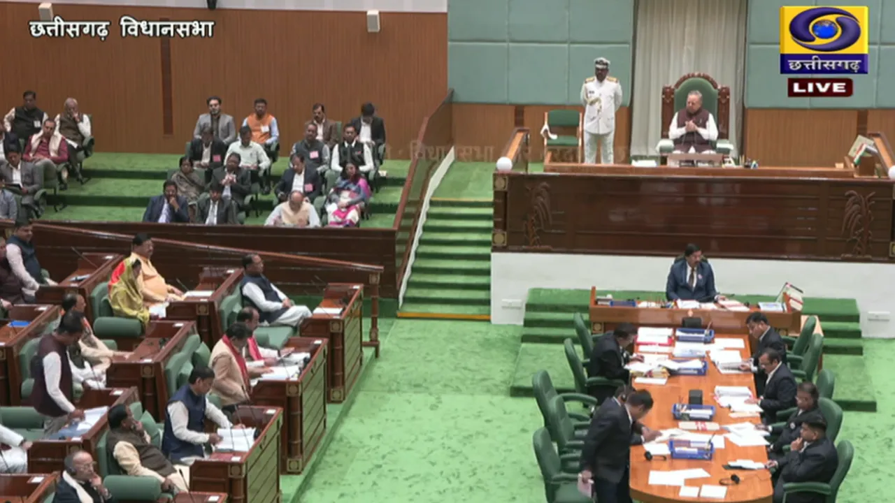 CG Vidhan Sabha Winter Session 2025 Live