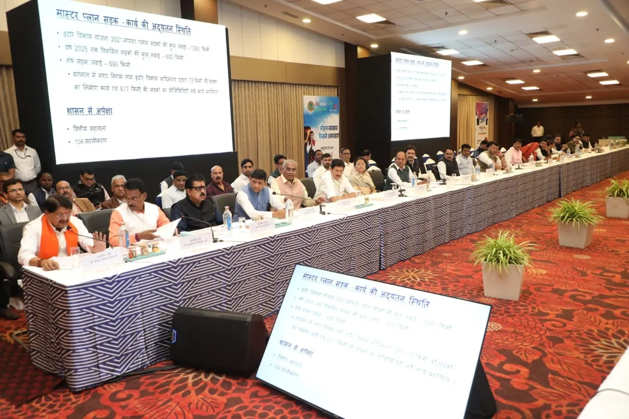 cm mohan yadav indore meeting 2