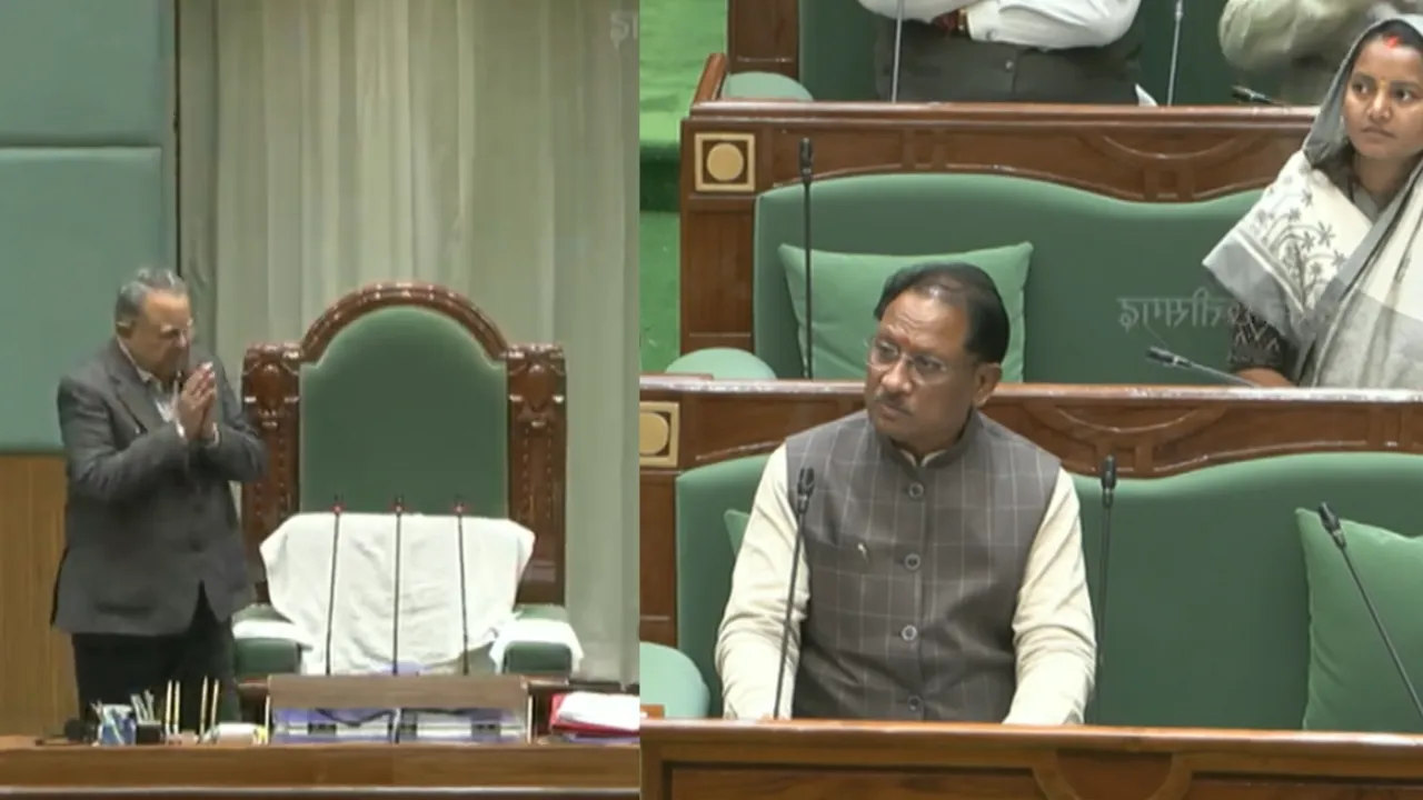 House proceedings begun