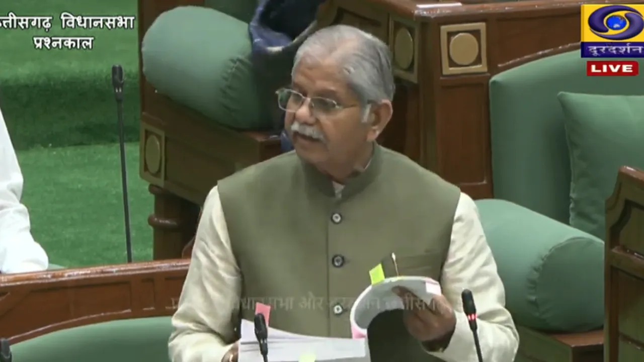 House proceedings begun (3)