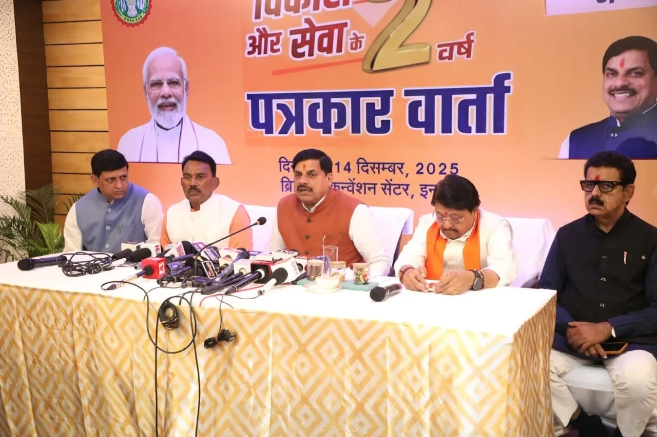 Kailash Vijayvargiya CM Mohan Yadav 1