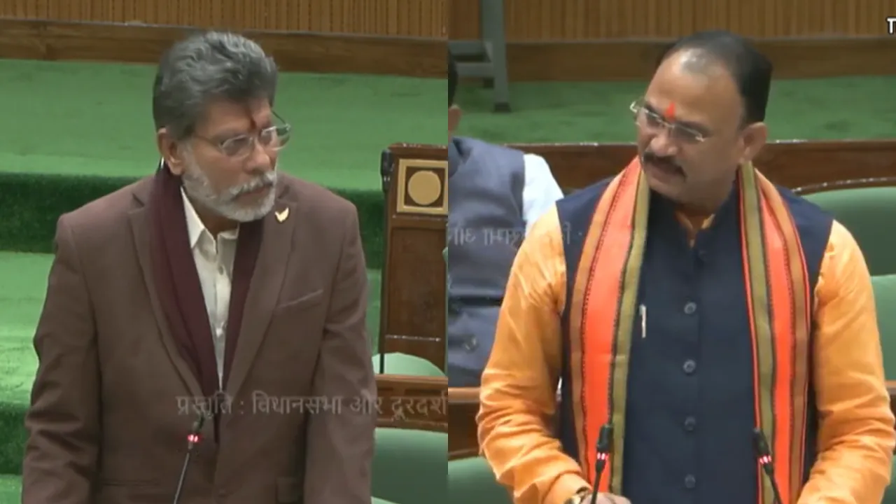 CG Vidhan Sabha Winter Session 2025 Live (11)