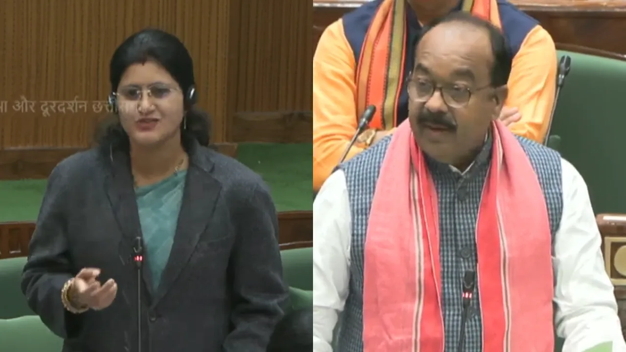 CG Vidhan Sabha Winter Session 2025 Live (8)