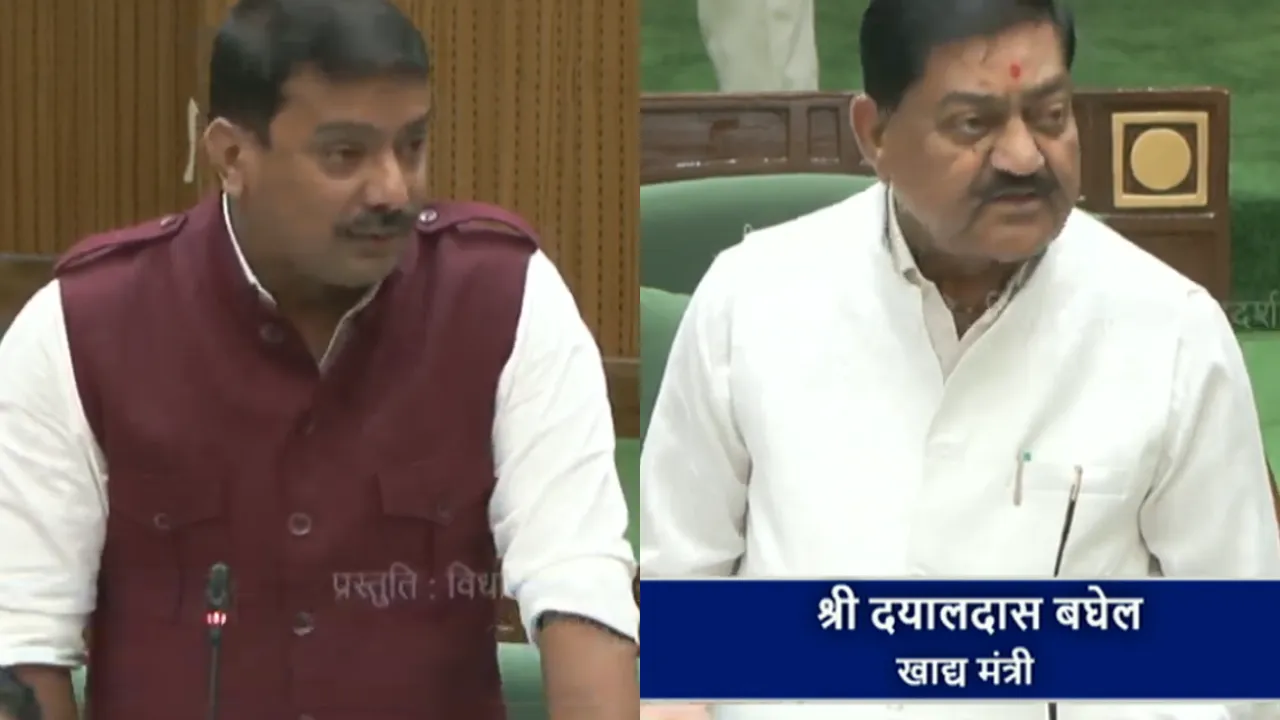 CG Vidhan Sabha Winter Session 2025 Live (9)
