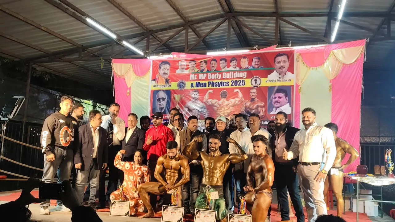Mr Madhya Pradesh Bodybuilding