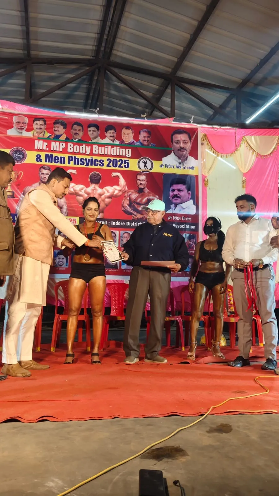 Mr Madhya Pradesh Bodybuilding