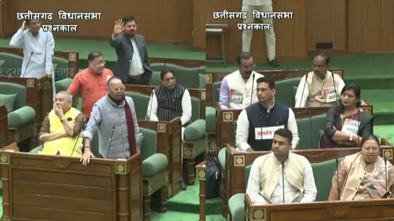 CG Vidhan Sabha Winter Session 2025 Fourth Day (2)