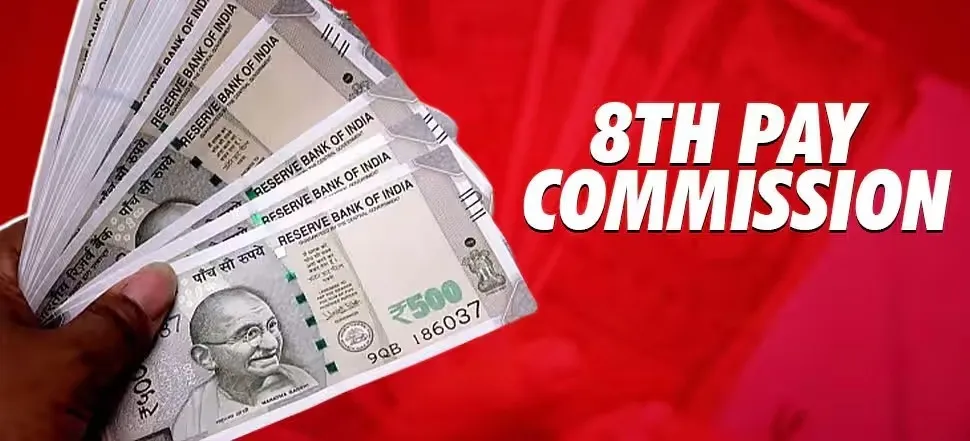 Lok Sabha 8th Pay commission