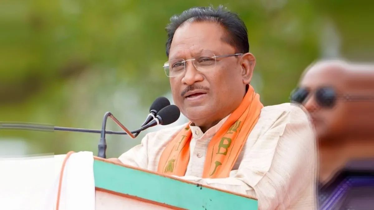 cm sai cg 18 december