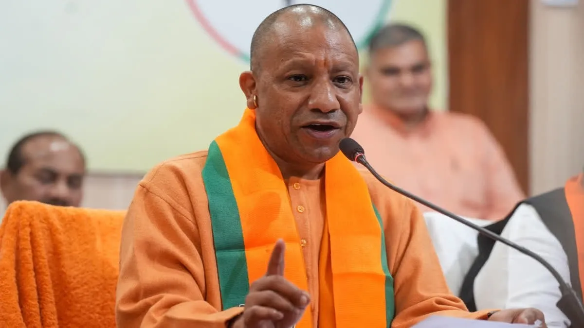 cm yogi 19 dec