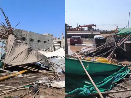 nagpur-water-tank-collapse-news_2025121061098