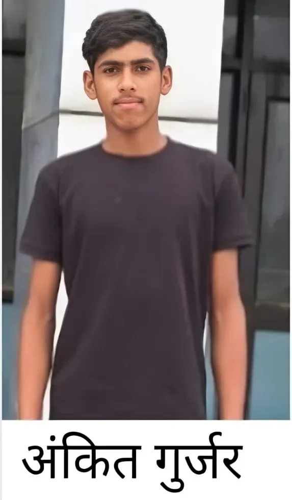 ankit gurjar 20 dec