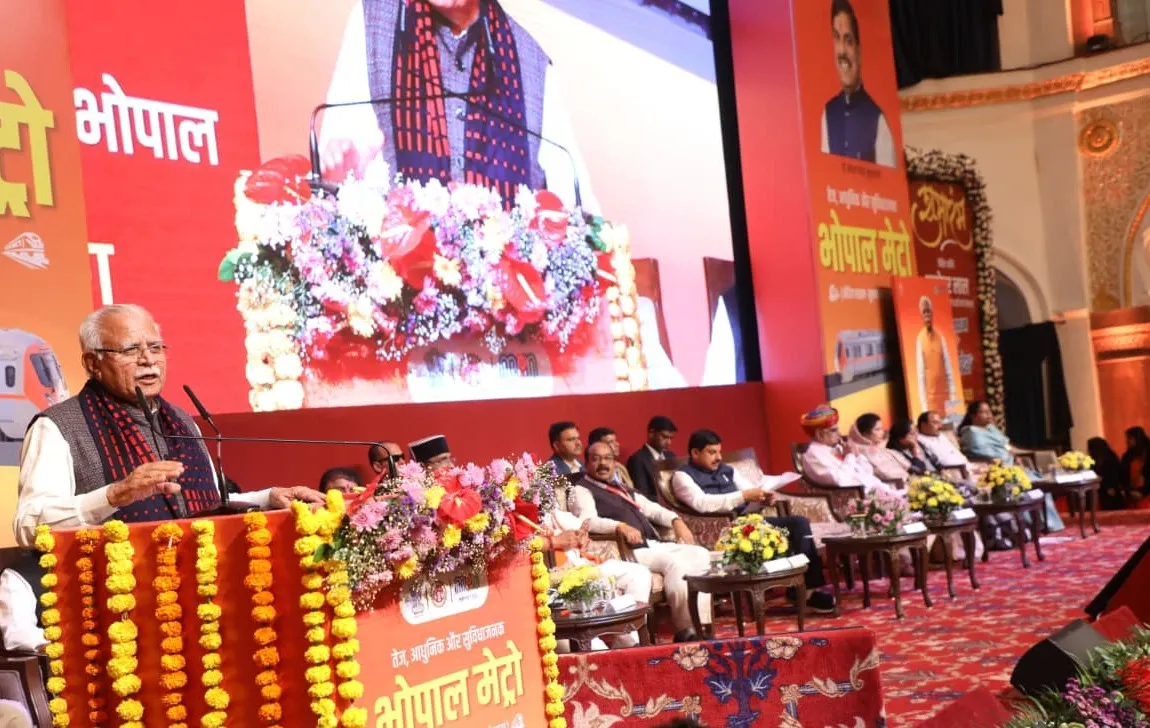 Indore Underground Metro Bhopal Metro