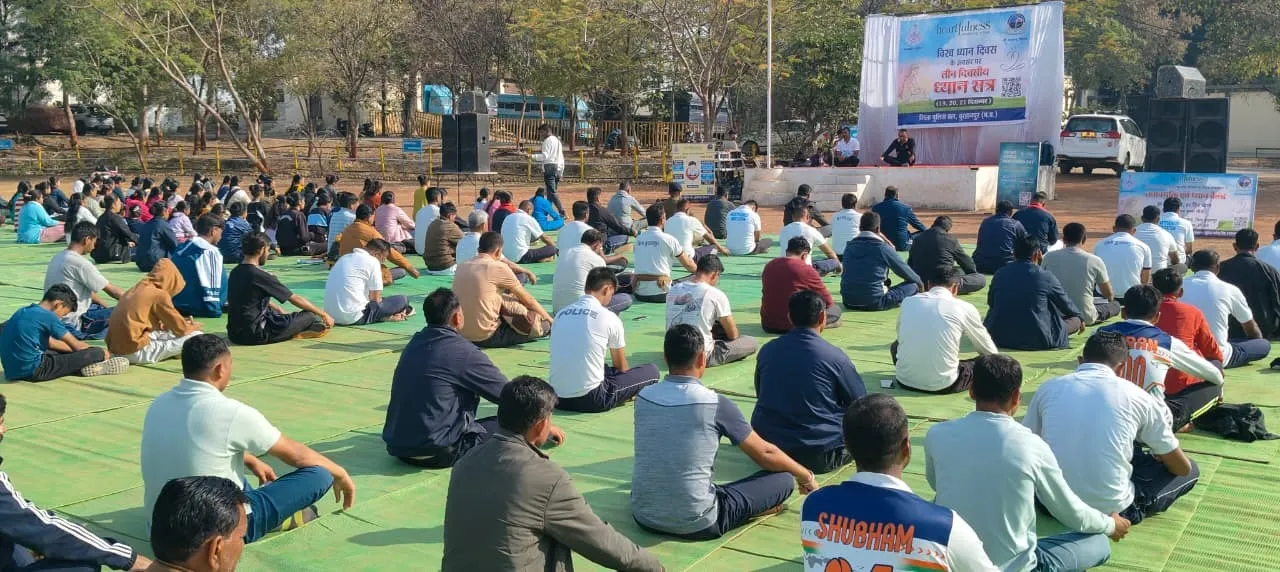 MP Police Mental Health