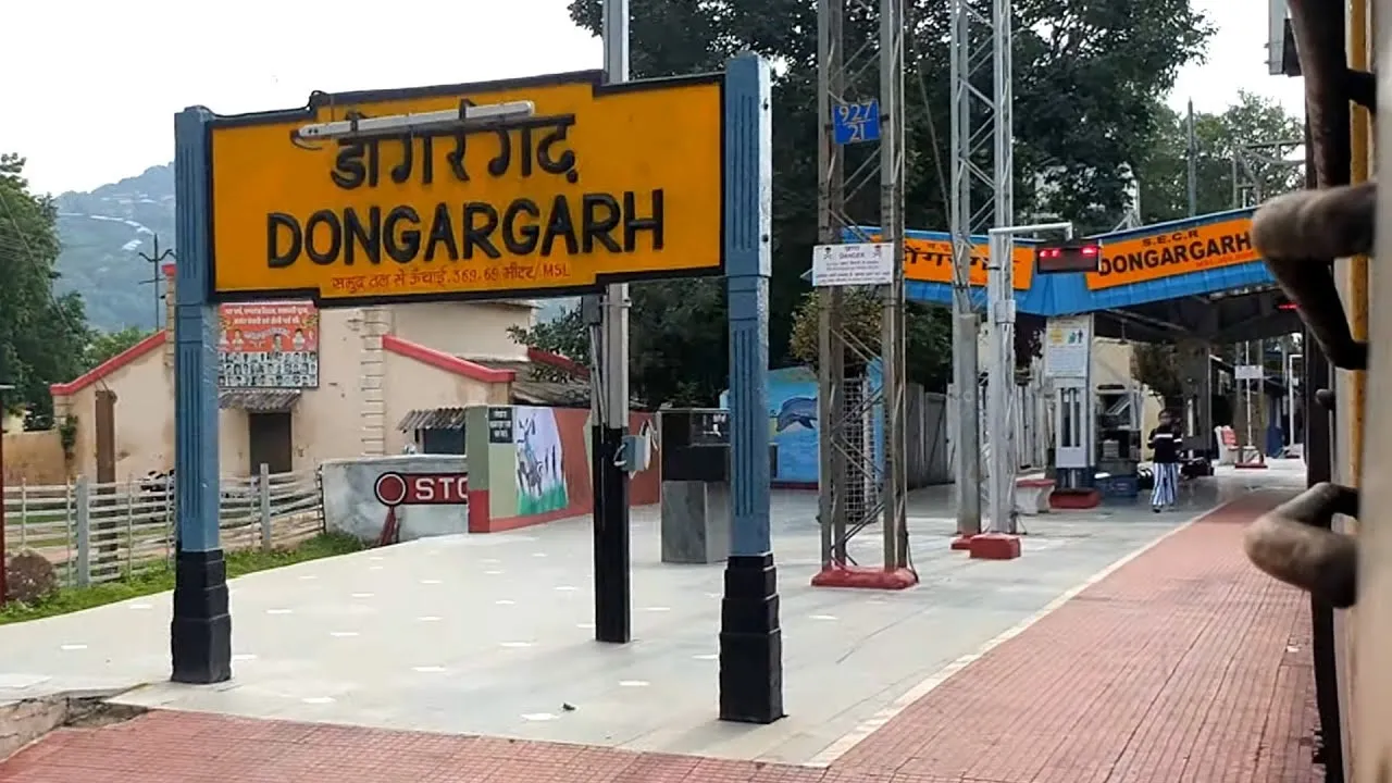 Raipur Dongargarh train