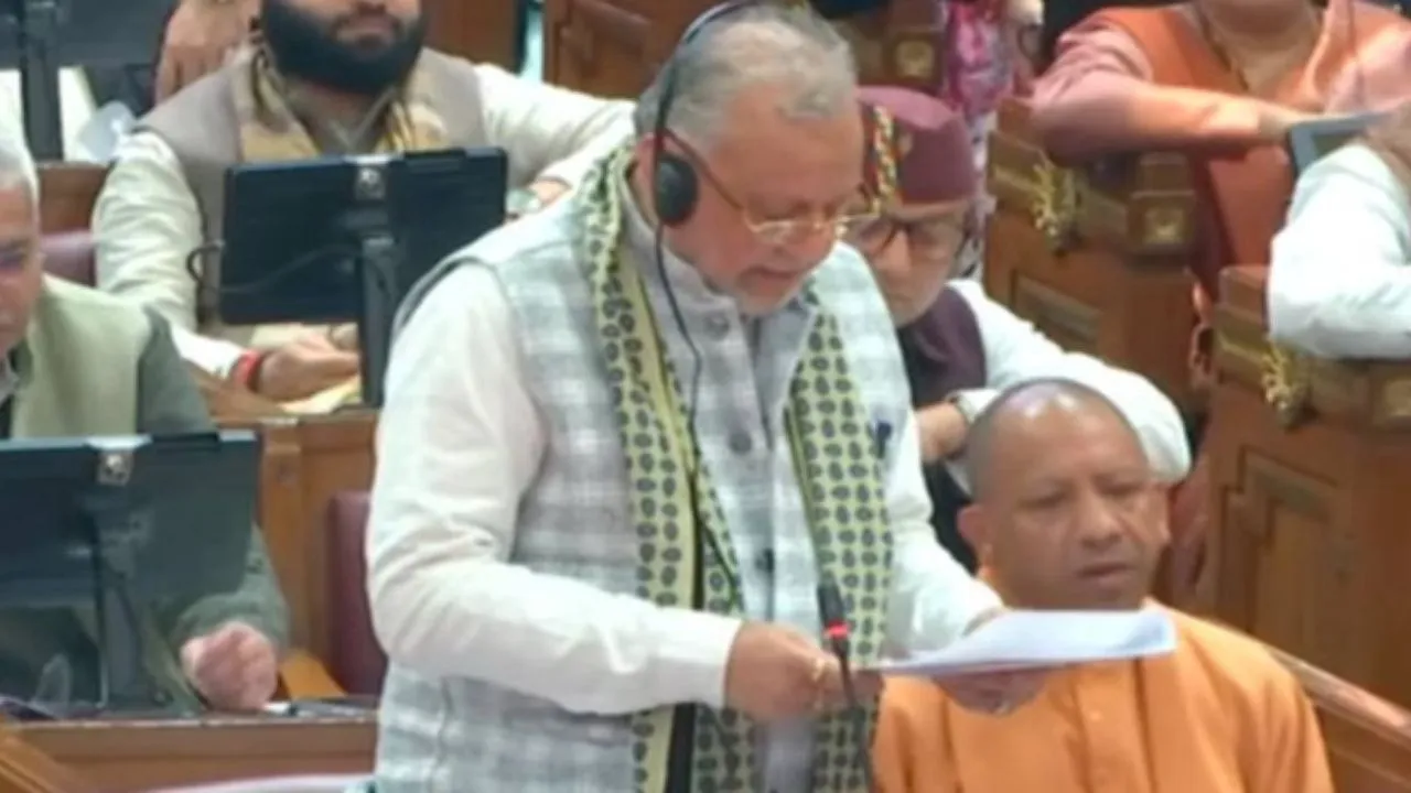 UP Anupurak Budget pesh