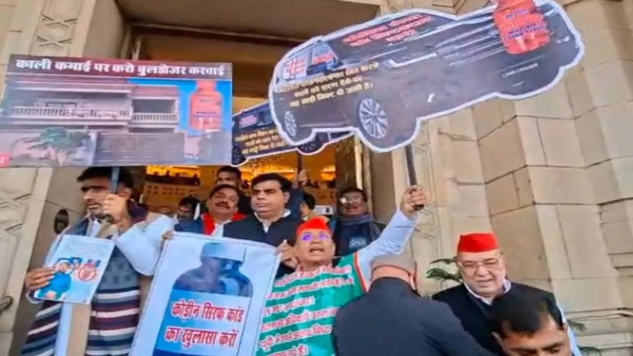 UP vidhan sabha session 2025