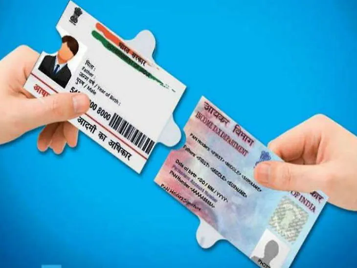 PAN-Aadhaar Link