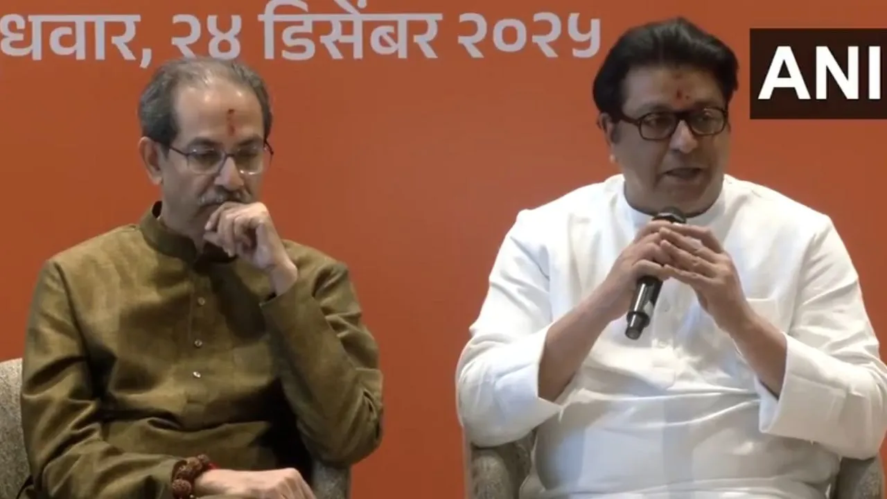 Raj Thackeray And Uddhav Thackeray Alliance for BMC Elections