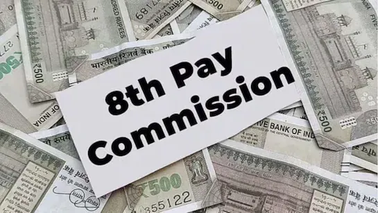 8th-pay-commission