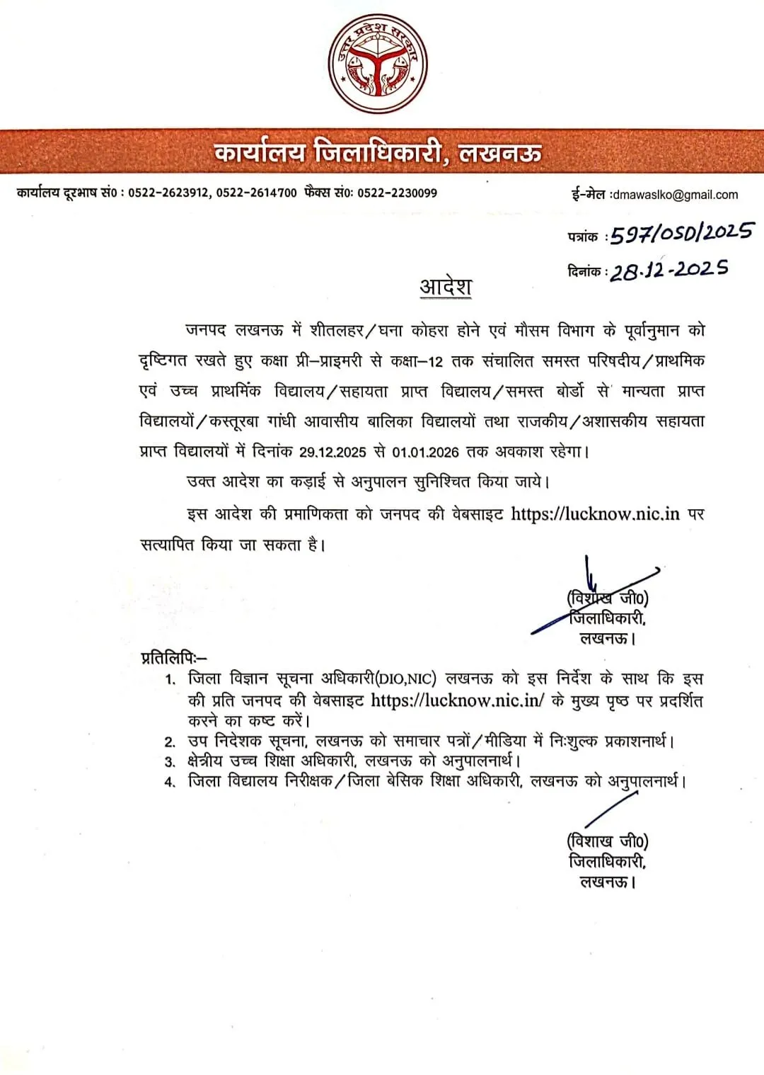 9245f854-8486-46b3-b5ed-c75d7b20176d