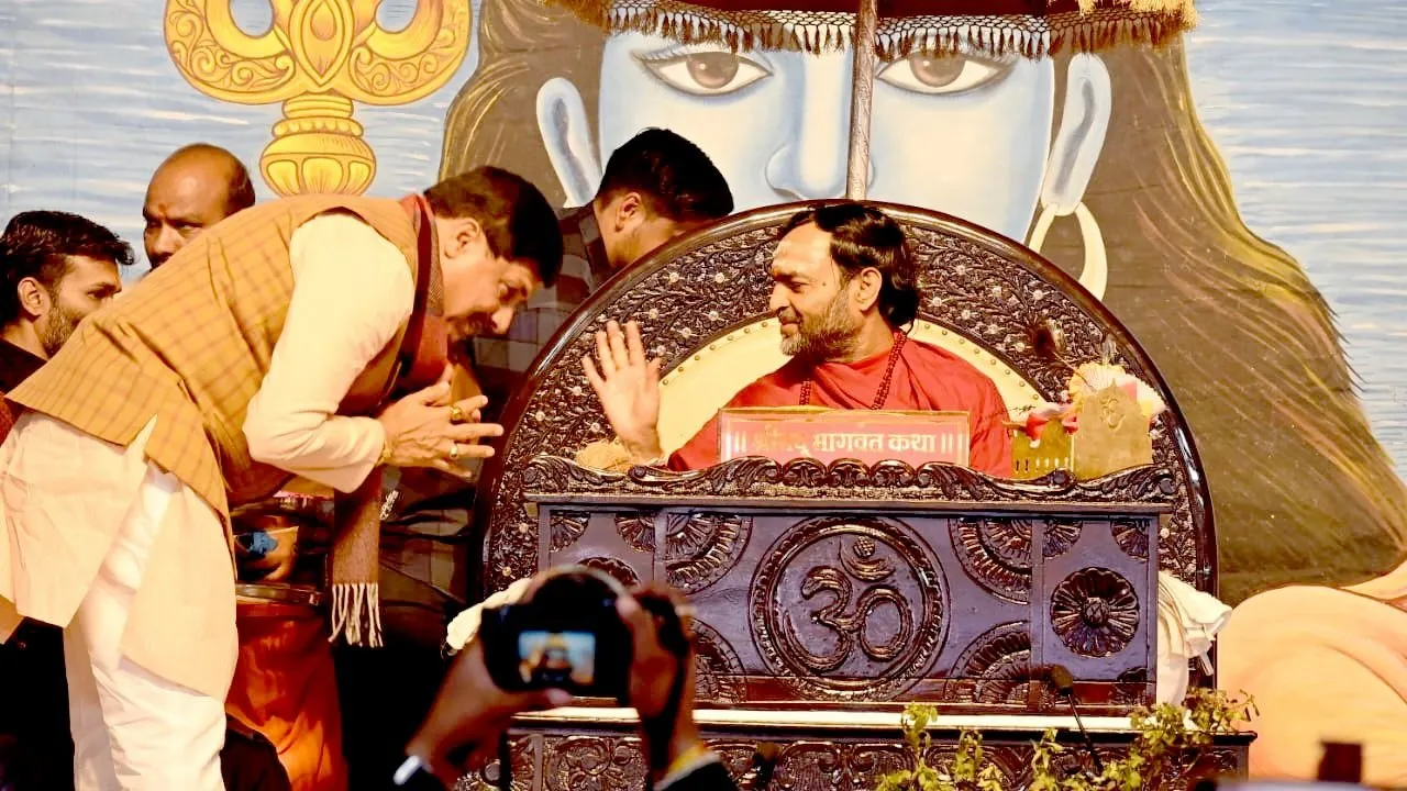 Indore Samuhik Vivah Sammelan 2025