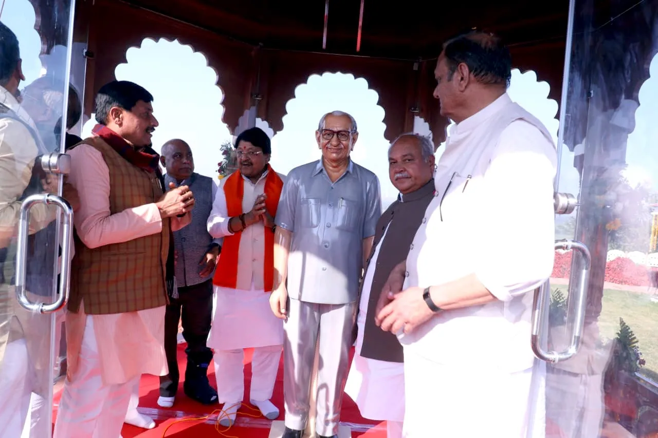 Ratlam Jawra CM Mohan Yadav Farmer Event 3