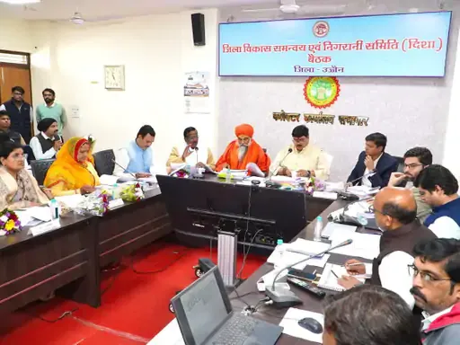 Ujjain Mahakal Darshan