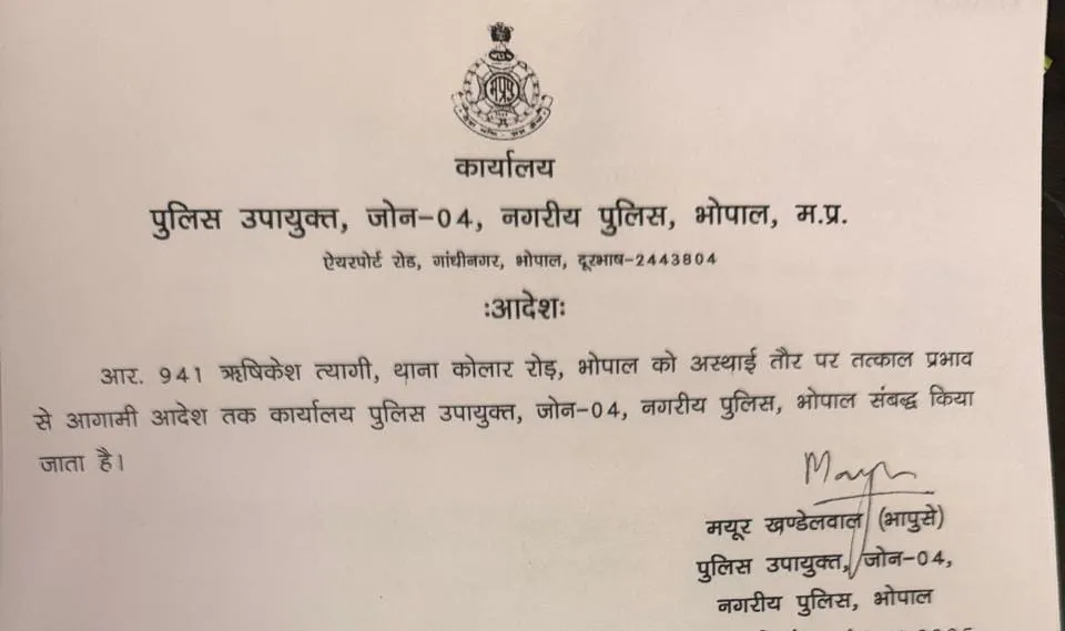 61f2407d-d367-4388-a480-63178093083c