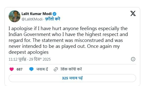 824ce011-e735-463a-93dd-7c323c470923