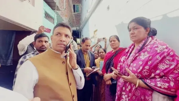 manas bhawan basti jitu patwari