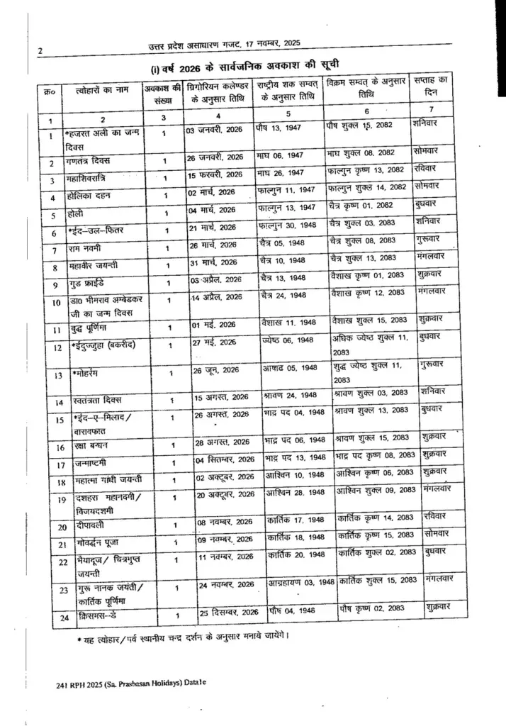 image-8-714x1024.webp 1