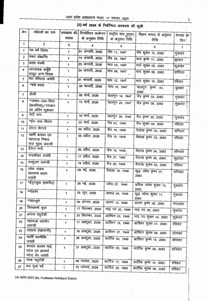 image-9-707x1024.webp 2