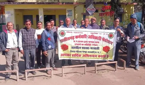 cg strike hindi news