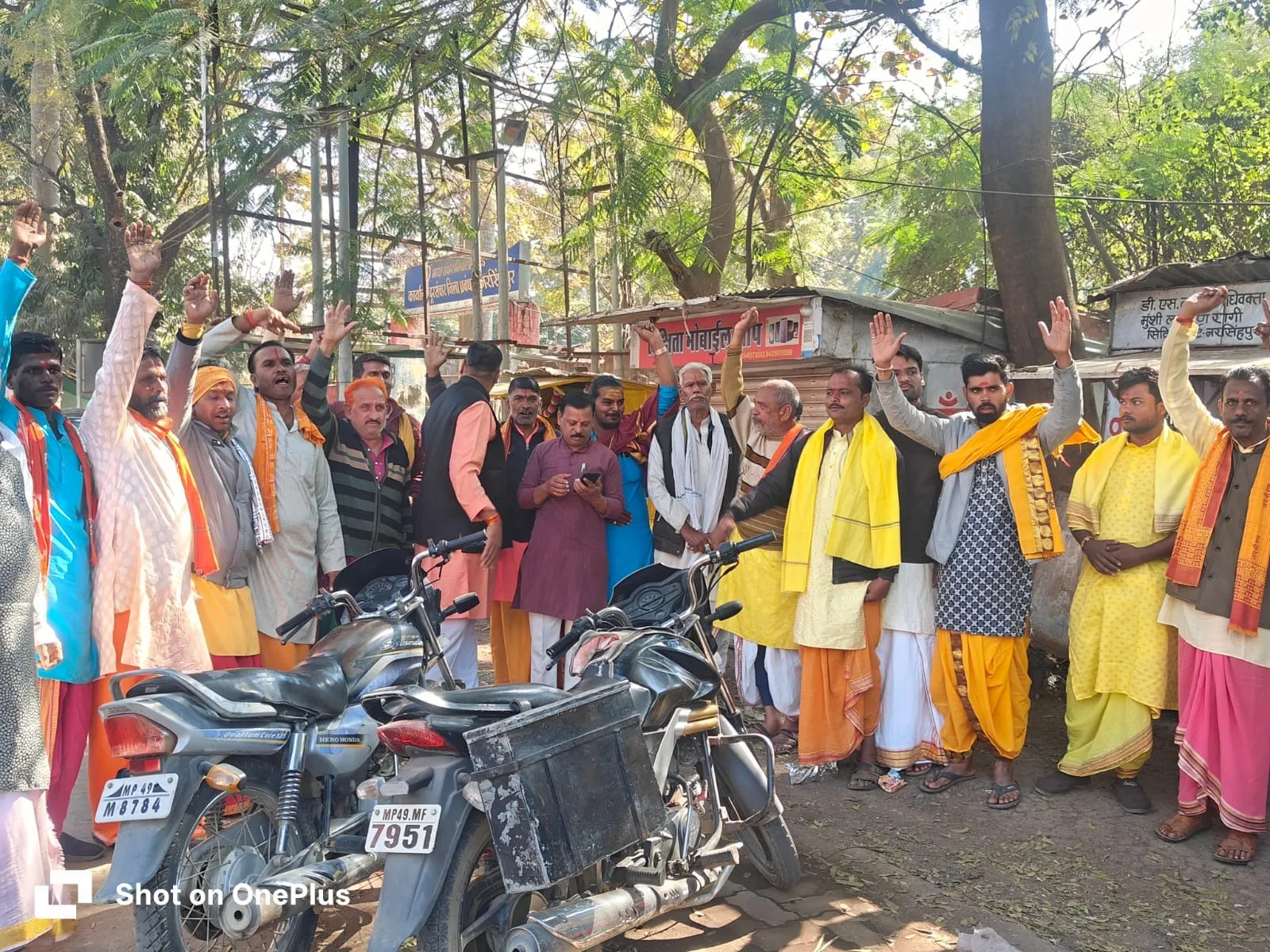 IAS Gajendra Nagesh Slap Case