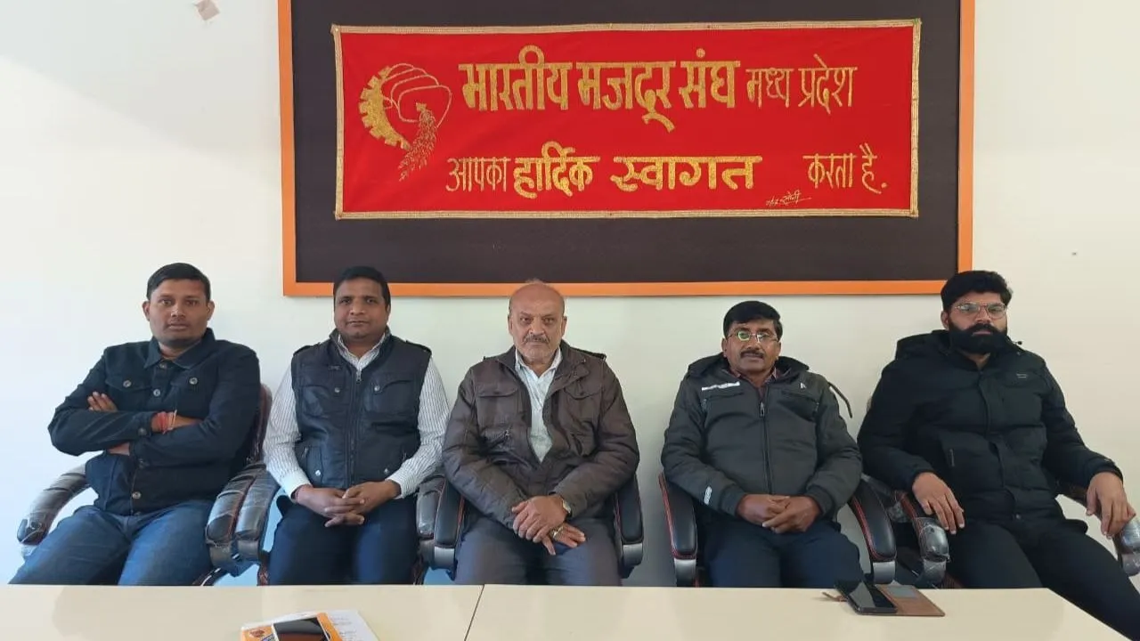 Indore Postal Department Corruption (2)