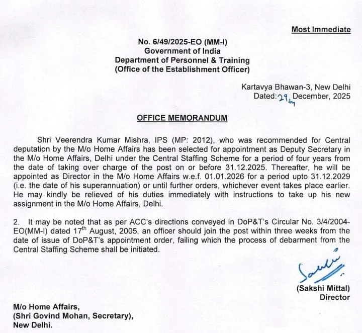 IPS Veerendra Kumar Mishra