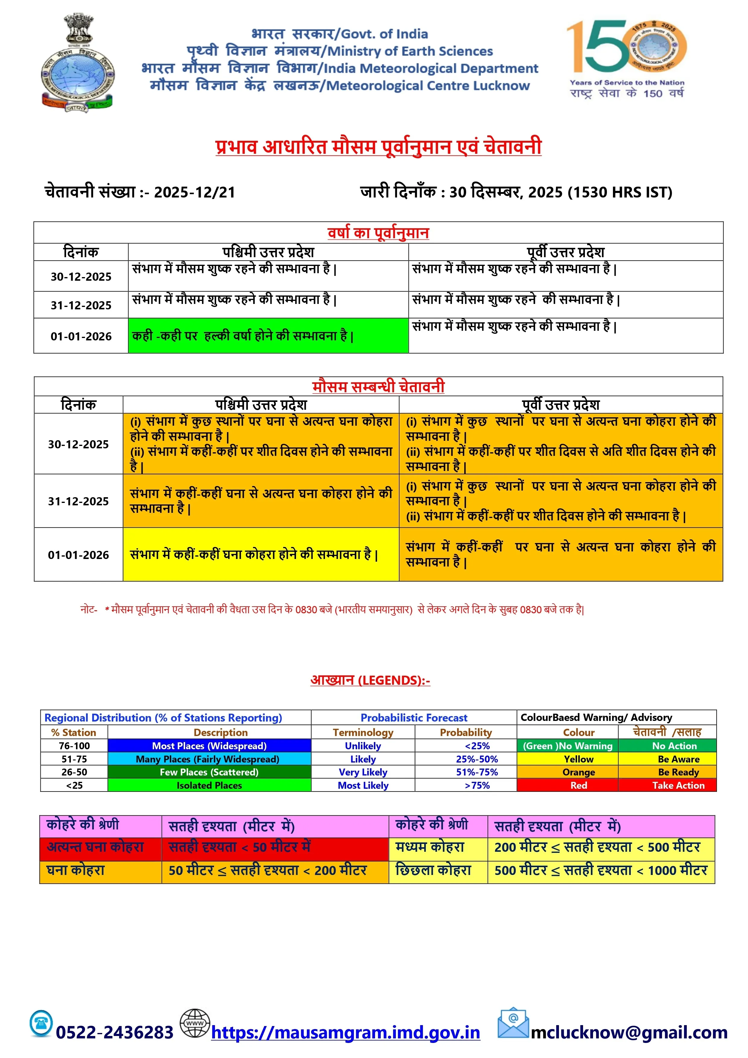 G9apz2haYAY-rB5.jpeg 1