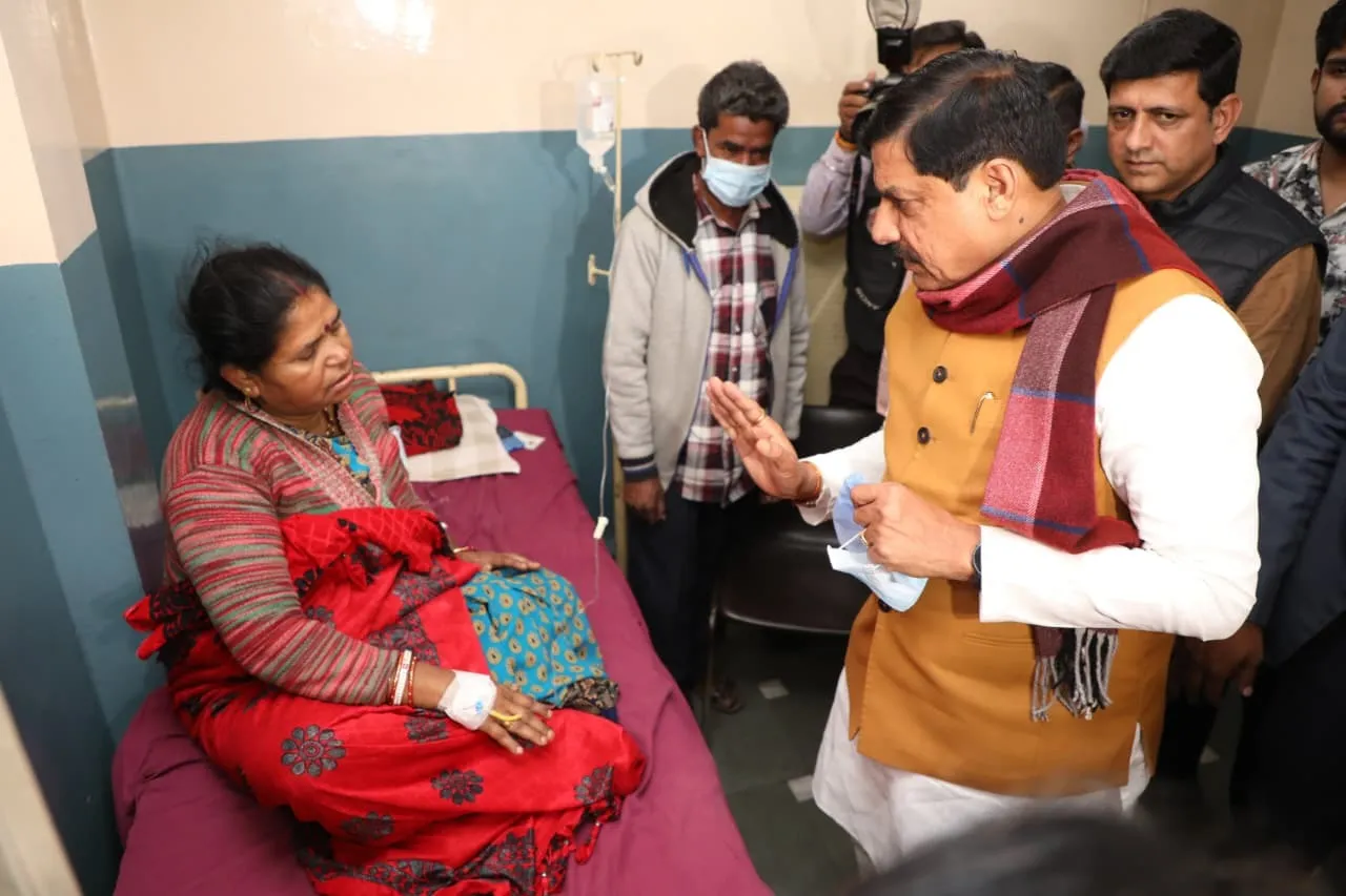 cm mohan yadav hindi news update