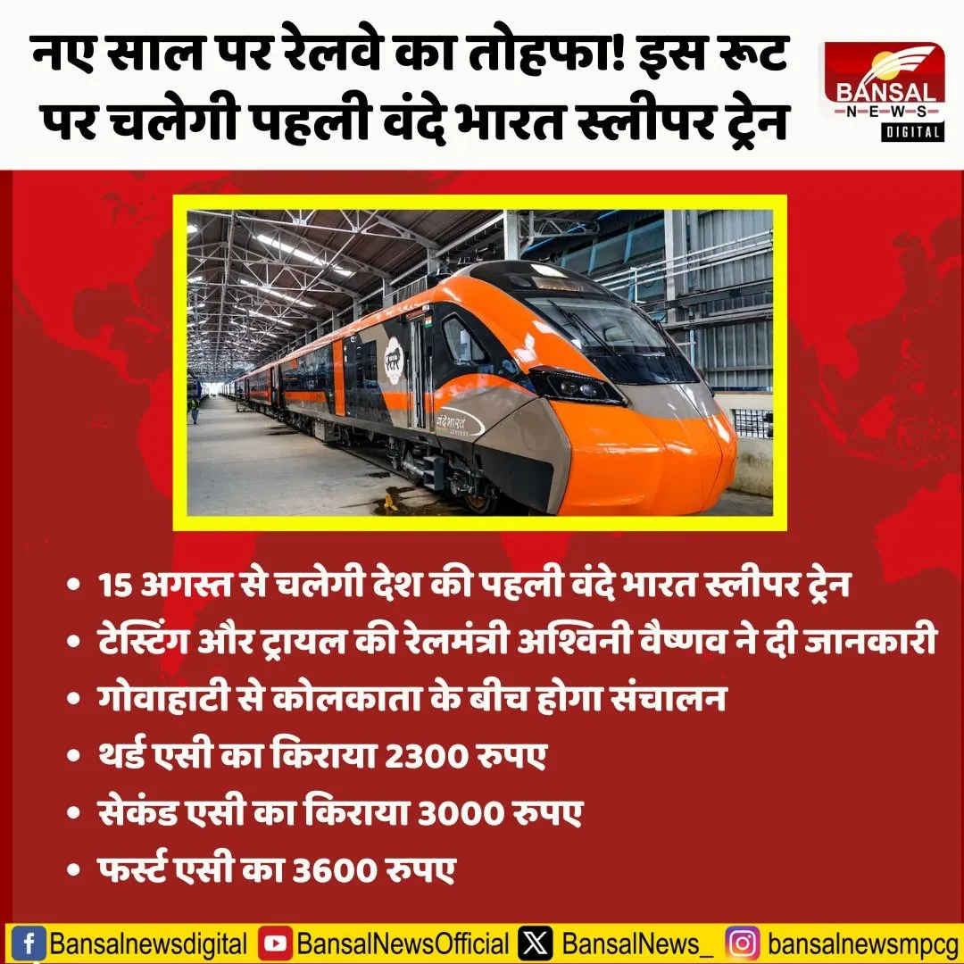 10ea4caa-af43-4291-83f4-9684b4c0030a