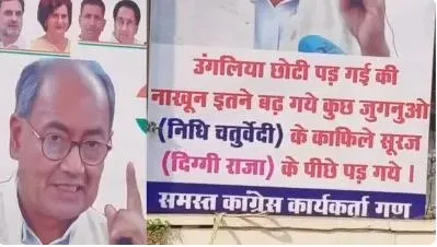 WhatsApp Image 2026-01-02 at 1.37.03 PM